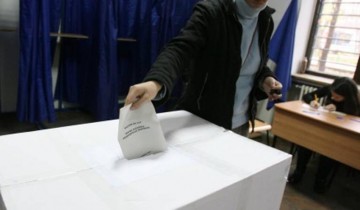 Pe ce loc îţi găseşti candidatul la prezidenţiale pe buletinul de vot